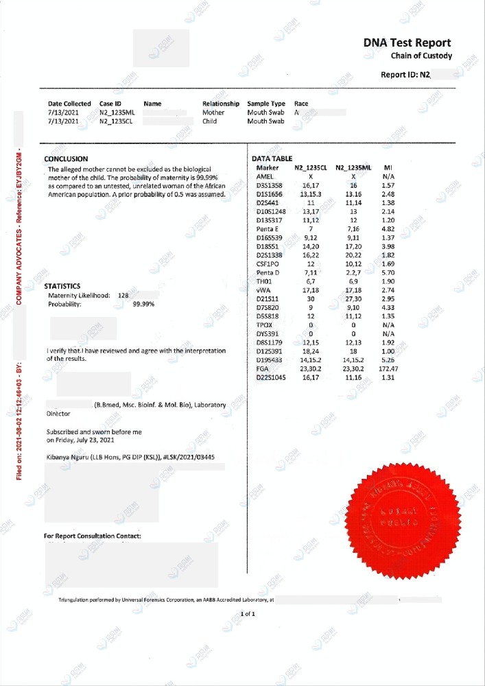 贝贝树亲子鉴定公正与检测报告 - 左侧图 