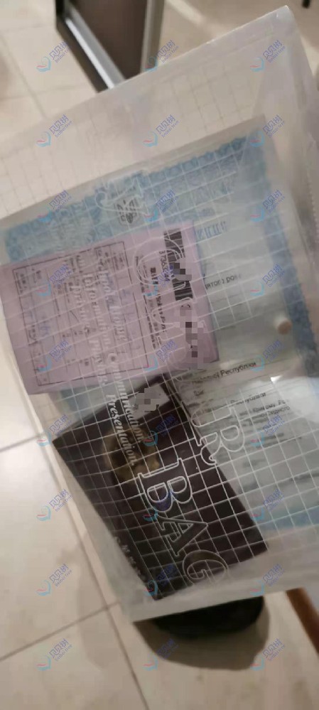 贝贝树美国辅助生殖线下证件办理案例 - 左侧图 