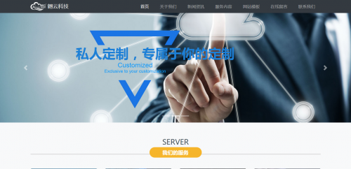 试管服务机构在提升生育服务质量方面的创新举措