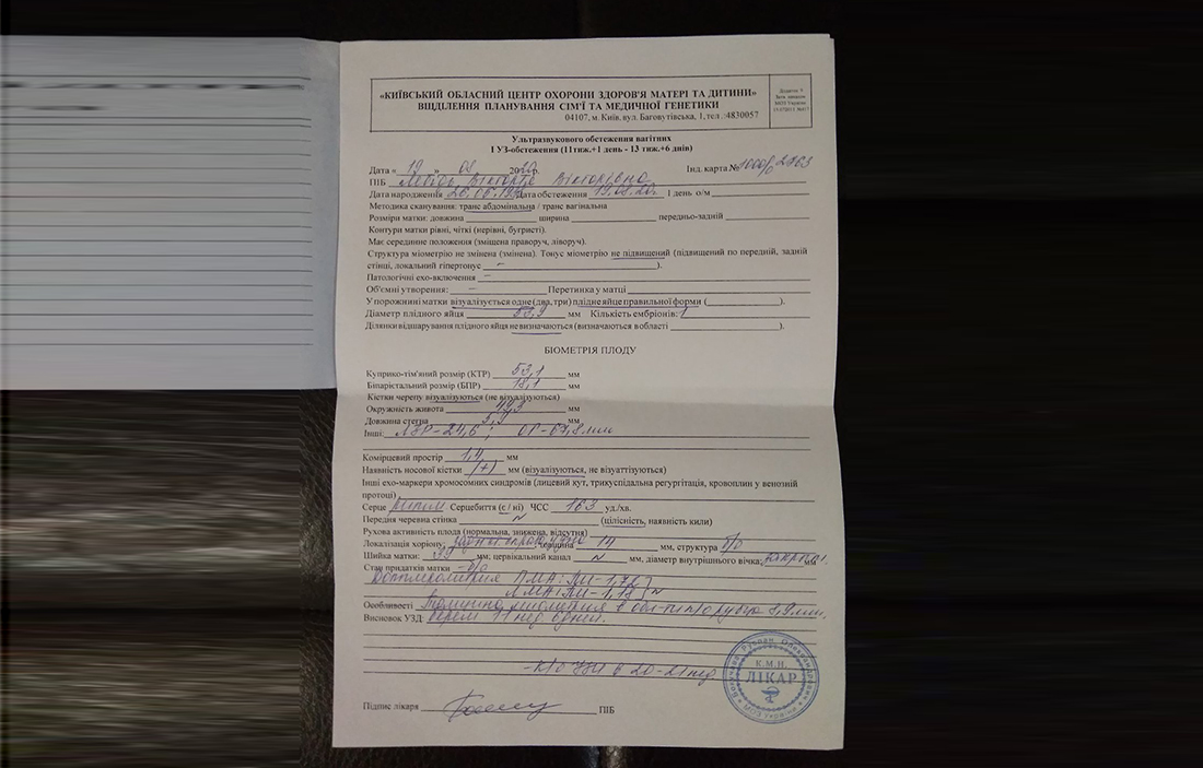 科技赋能试管咨询中介,数字化服务成行业新趋势