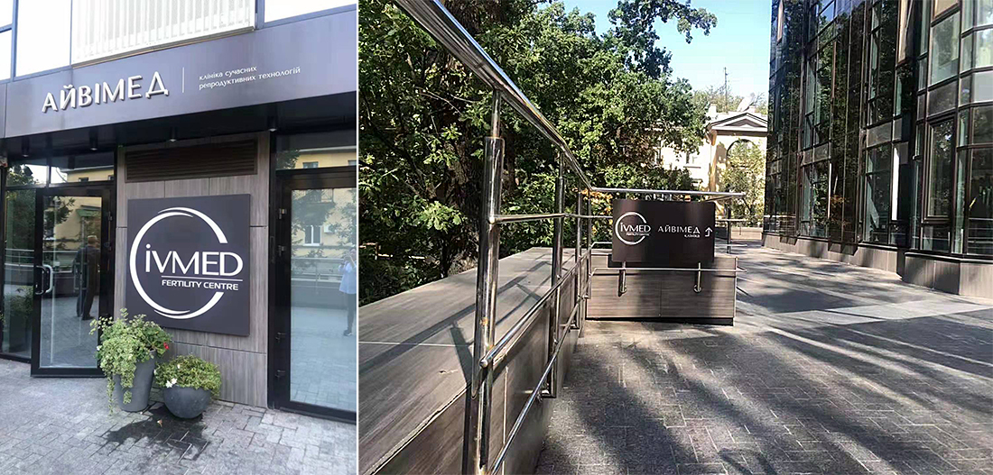 泰国冻卵为医疗旅游注入活力：带动相关产业发展