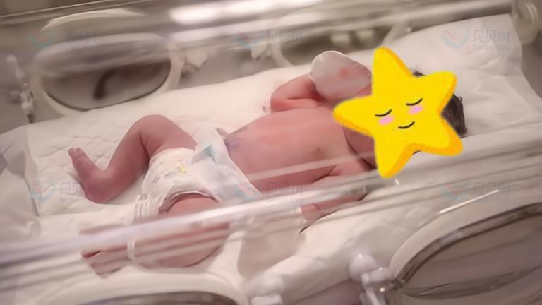 Our dream of having a second child: for a healthy and complete family.