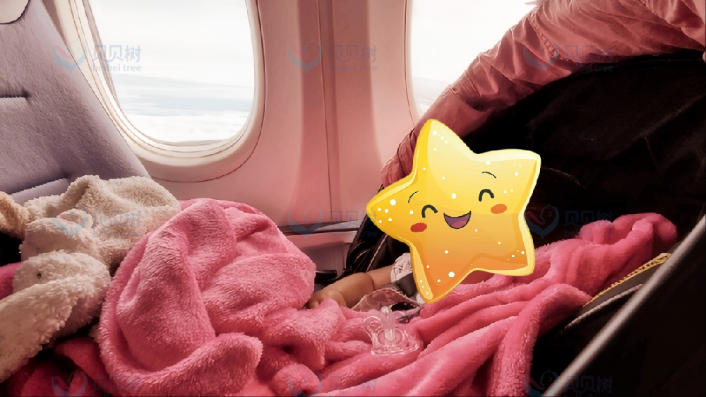 The dream journey of infertile couples: We've finally waited for you.